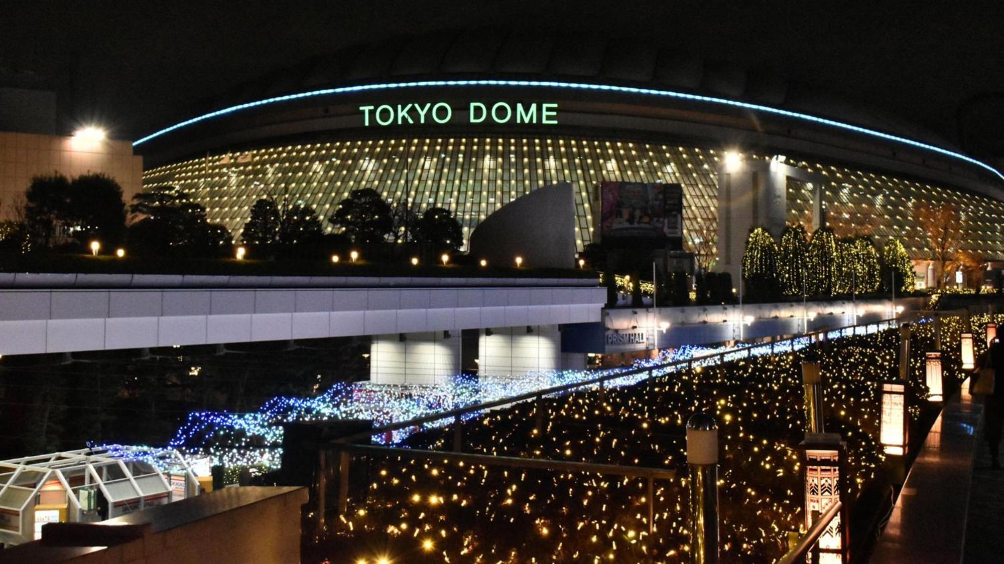 Toyoko Inn Tokyo Ikebukuro Kita-Guchi No.1 Exterior foto